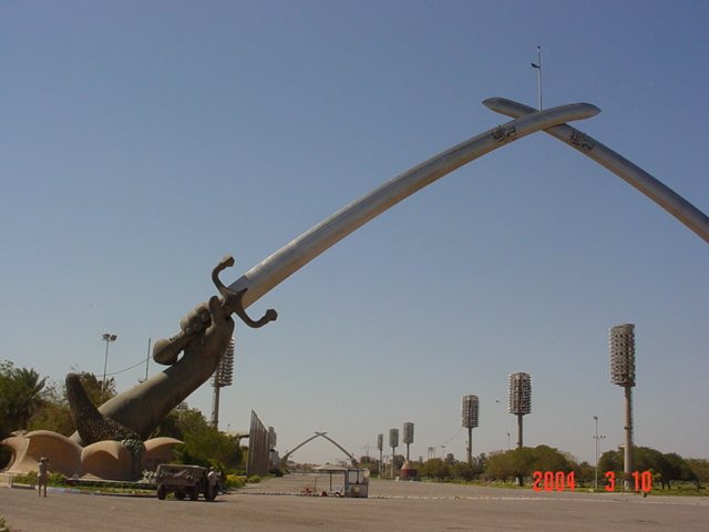 The Crossed Swords, March 10, 2004.